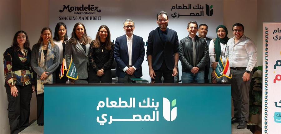 Mondelez Egypt, Egyptian Food Bank partner to distribute Ramadan boxes to underprivileged families